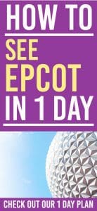 This Epcot touring plan gives the best things to do in 1 day| Epcot Rides | Epcot 1 day plan |