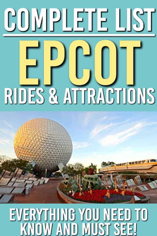 Epcot Rides and Attractions The Complete Guide with Reviews ( August 2022)